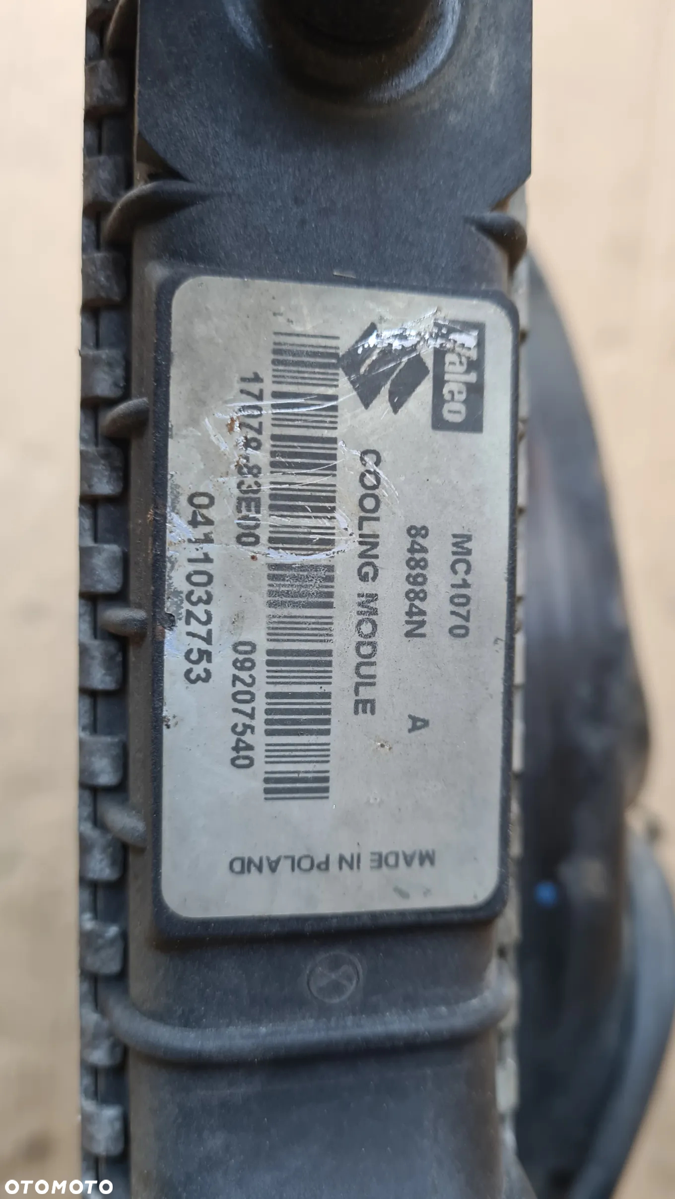 Suzuki Ignis II MH Subaru G3X Justy chłodnica wody układu chłodzenia silnika wentylator - 6