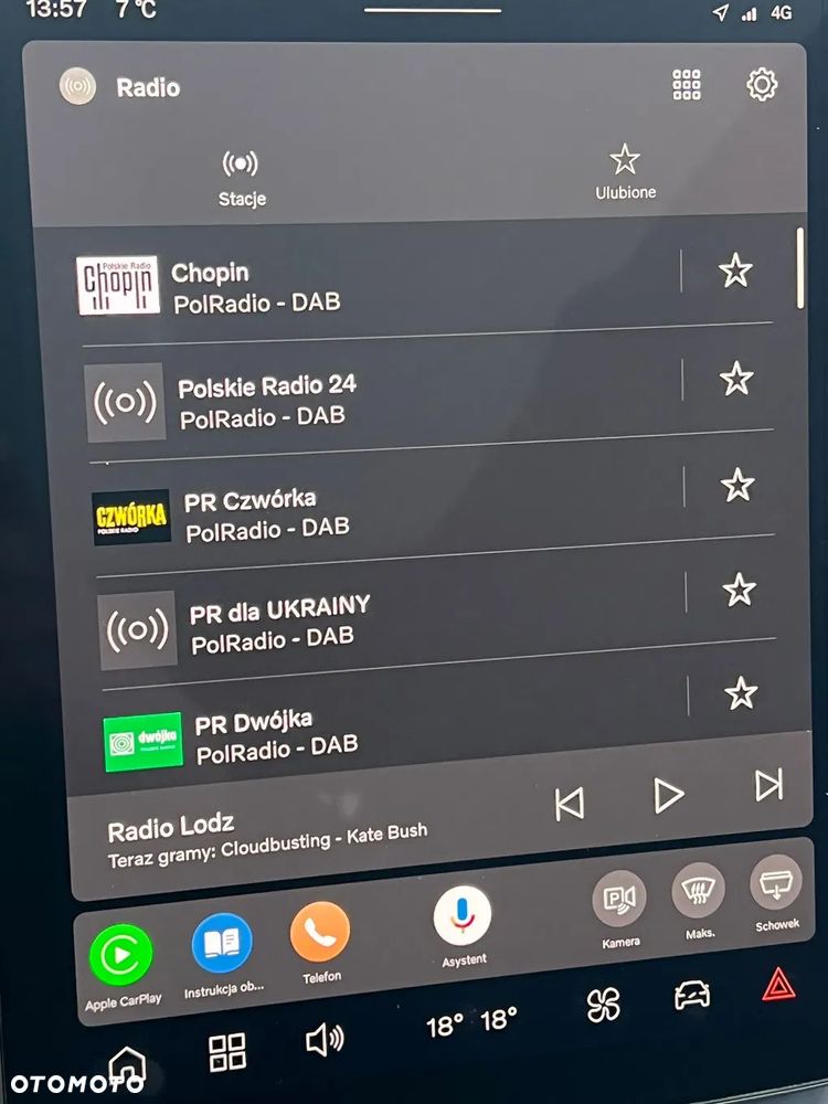 Volvo EX30 Twin Motor Performance AWD Ultra - 28