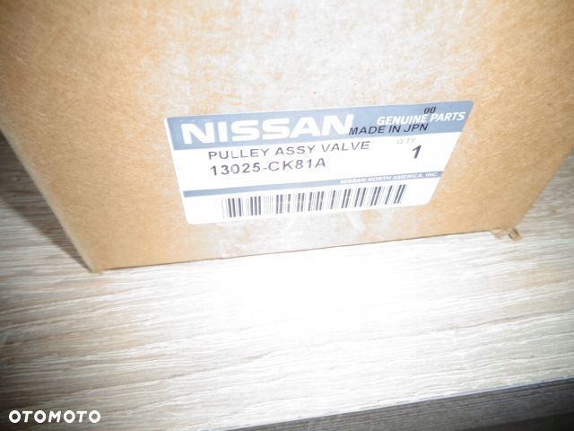 NISSAN QASHQAI 2.0 B MR20 KOŁO ROZRZĄDU WARIATOR - 4