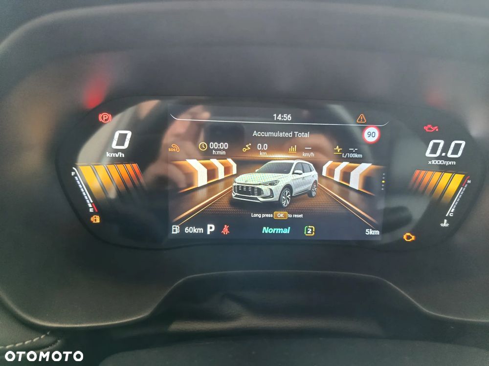 MG ZS Hybrid+ - 13