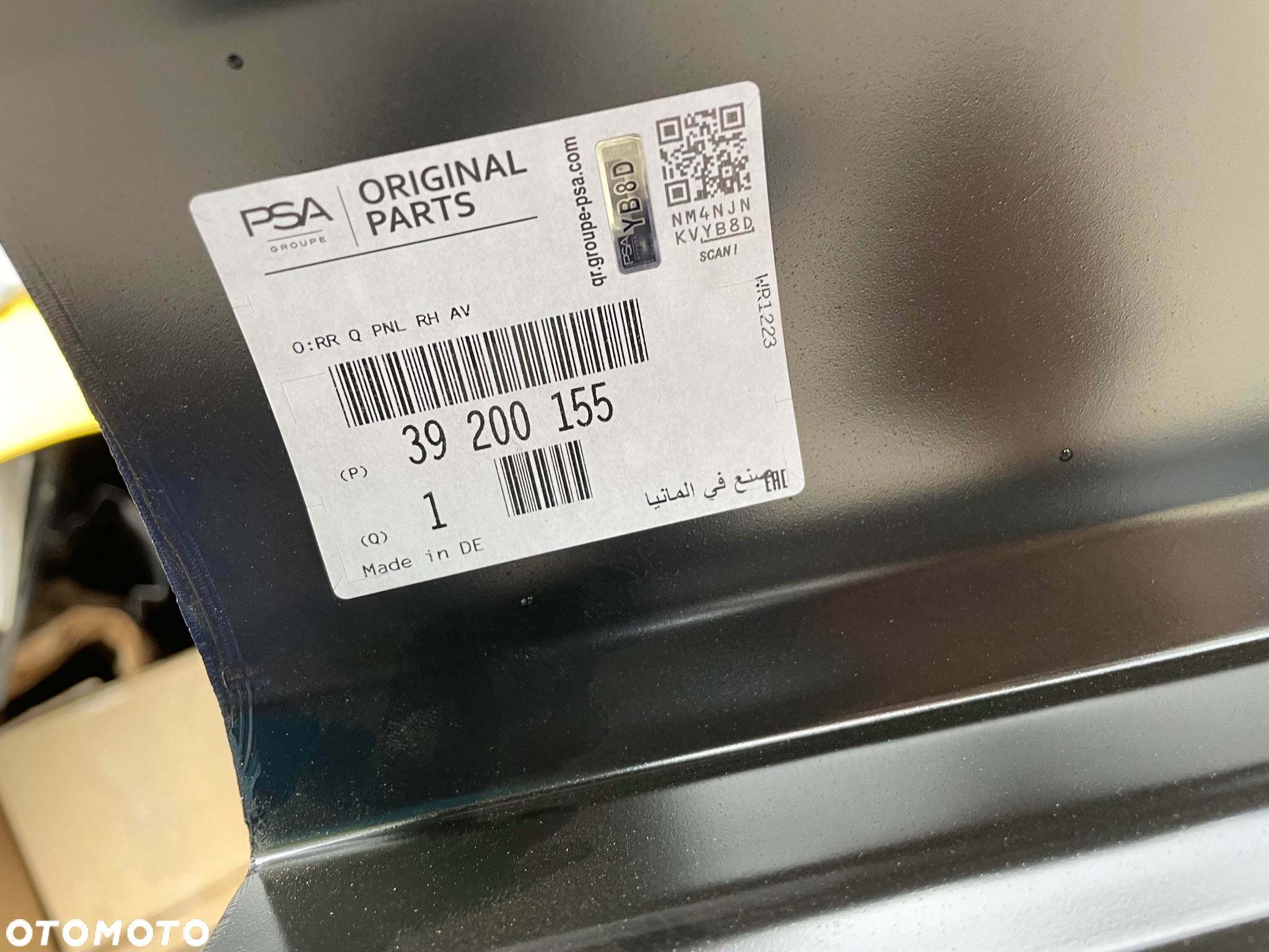 BŁOTNIK TYŁ PRAWE POSZYCIE TYŁ PRAWE OPEL ZAFIRA C 39200155 - 7