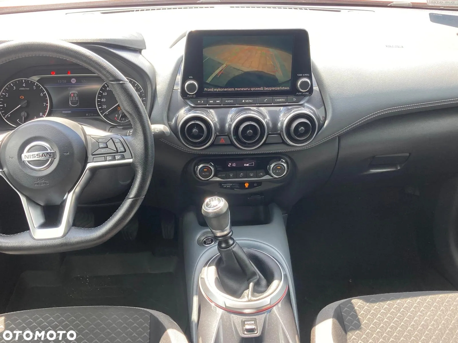 Nissan Juke 1.0 DIG-T N-Connecta - 13