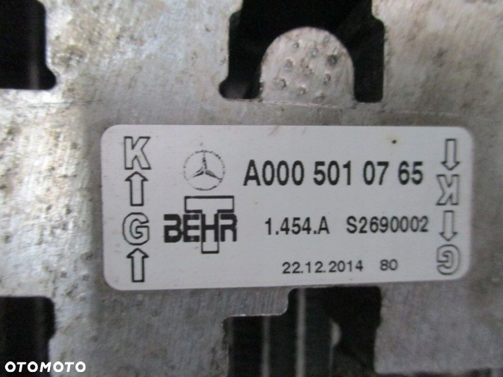 CHŁODNICA KOMPLET CHŁODNIC INFINITI Q50 Q70 - 6