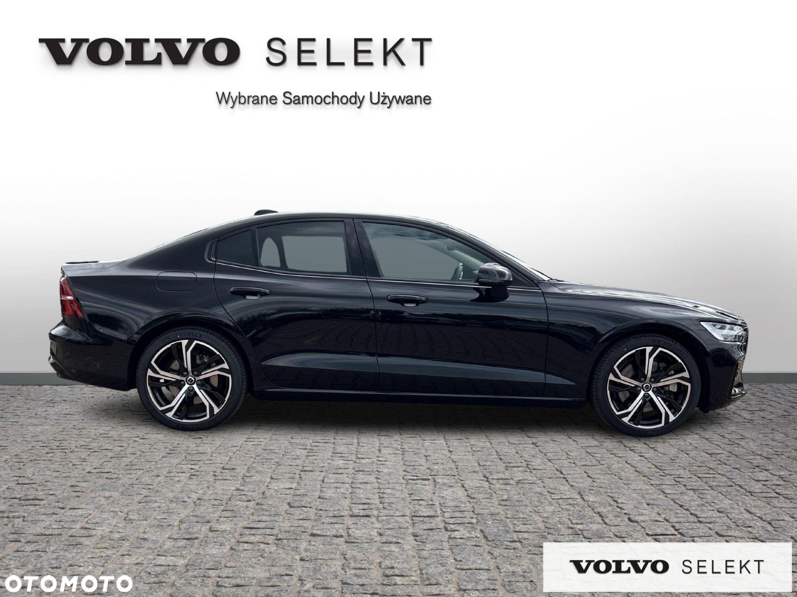 Volvo S60 - 7
