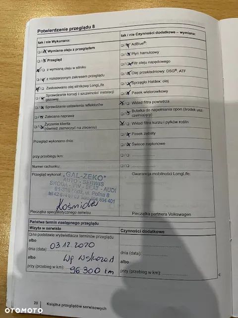 Volkswagen Passat - 23