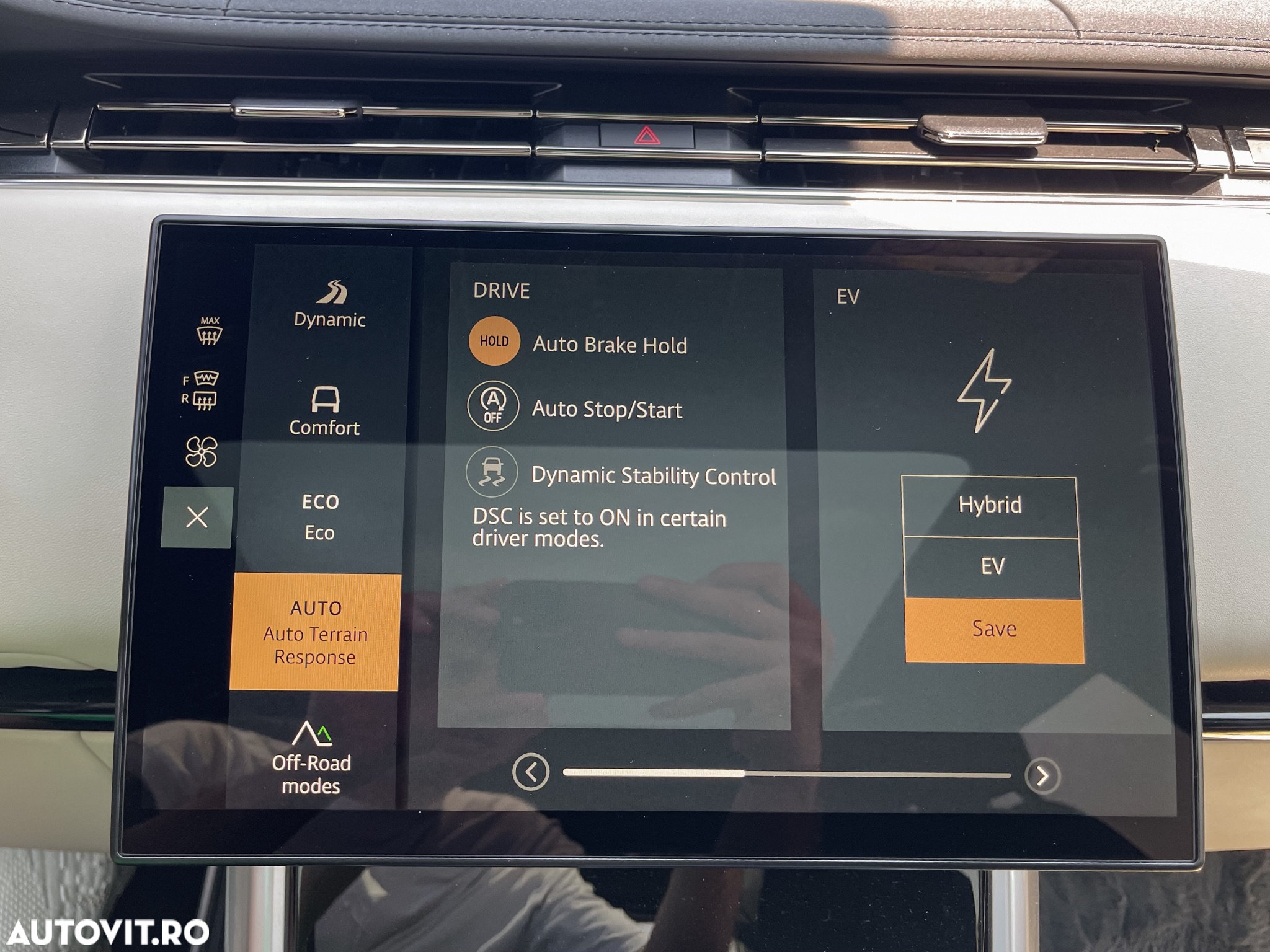 Land Rover Range Rover - 18
