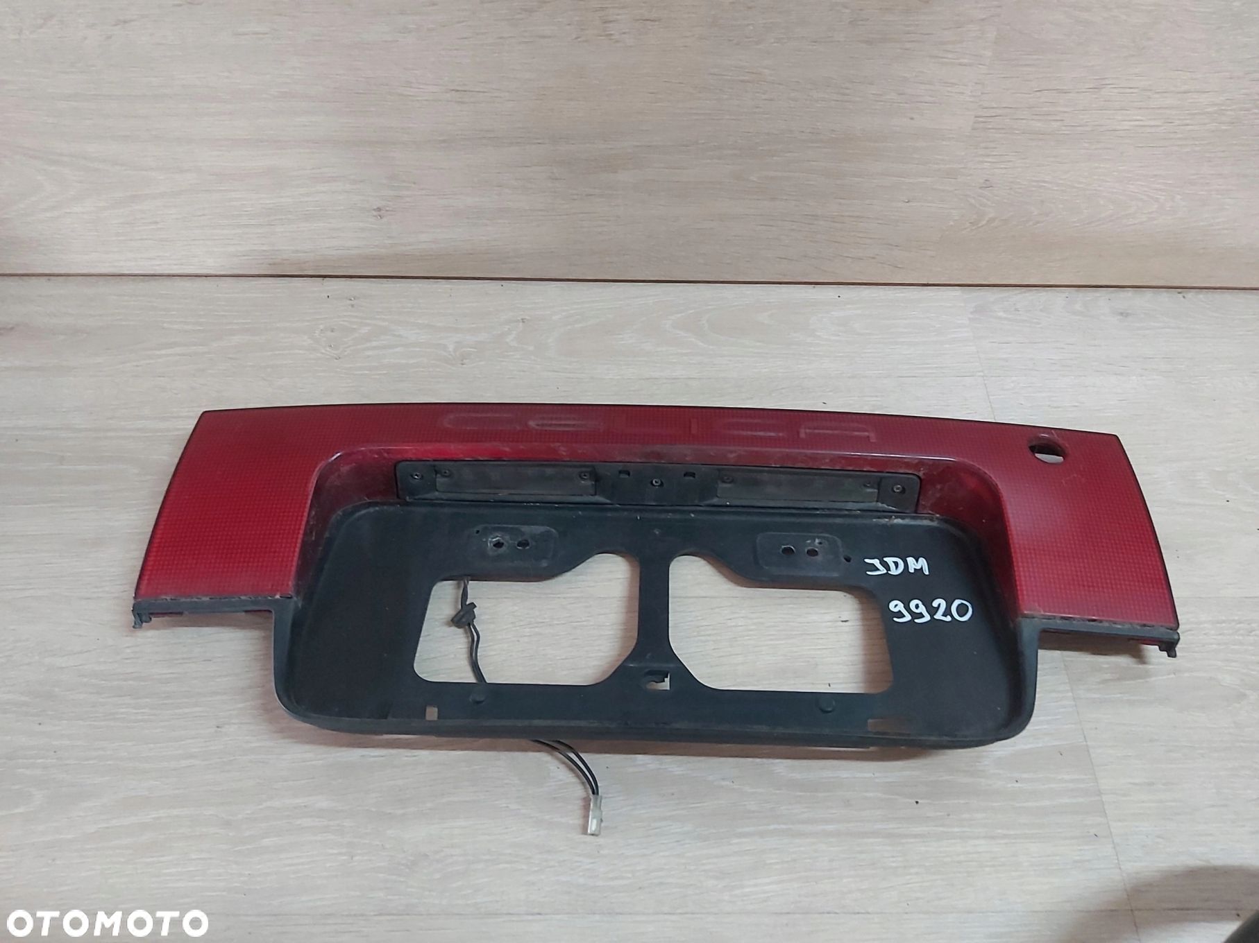 TOYOTA CELICA V blenda ramka tablicy tył JDM 75082-20200 - 1