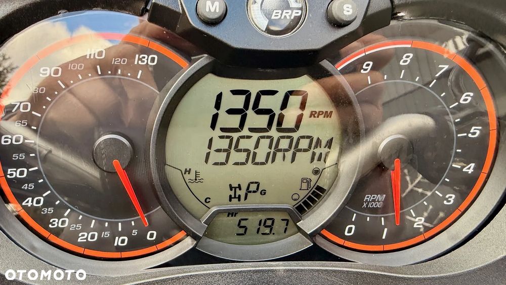 Can-Am Outlander Max - 18