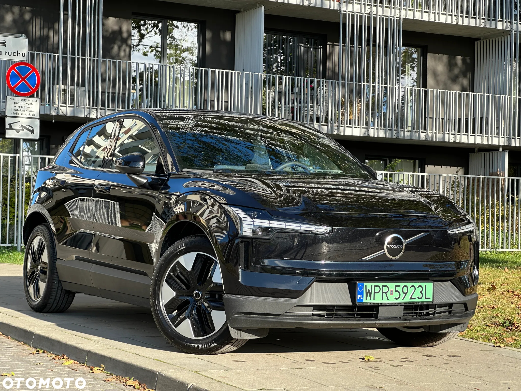 Volvo EX30 51kWh Single Motor Core - 3