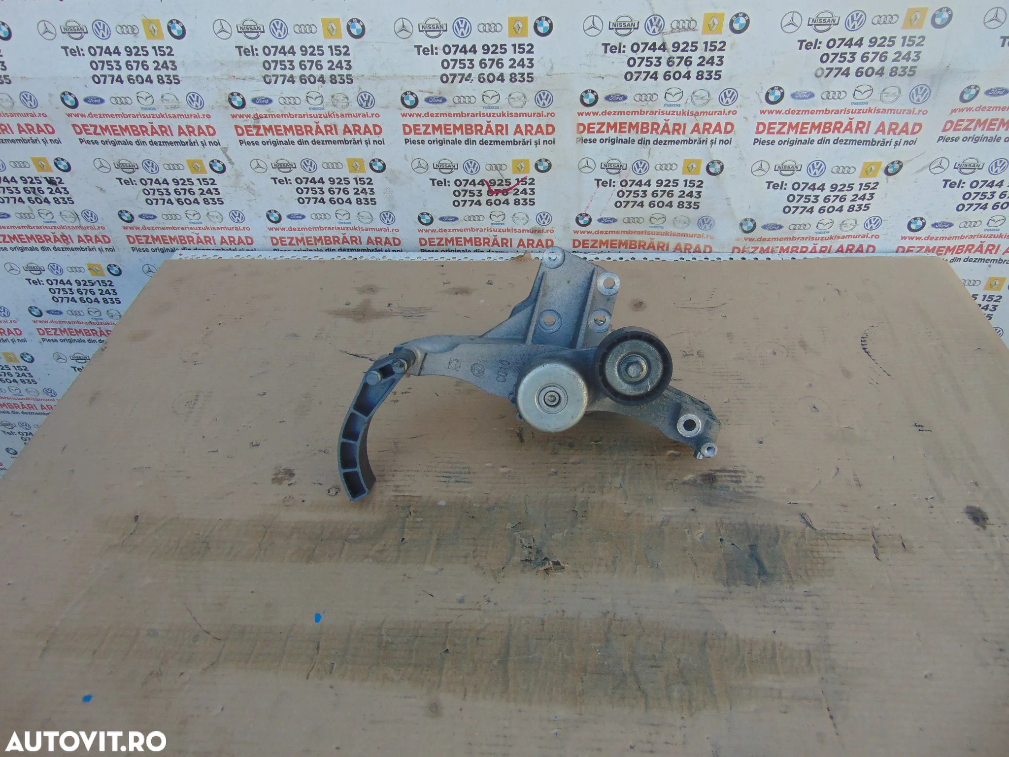 Suport intinzator Fiat tipo 1.4 Fiat Panda Fiat 500 lancia - 8