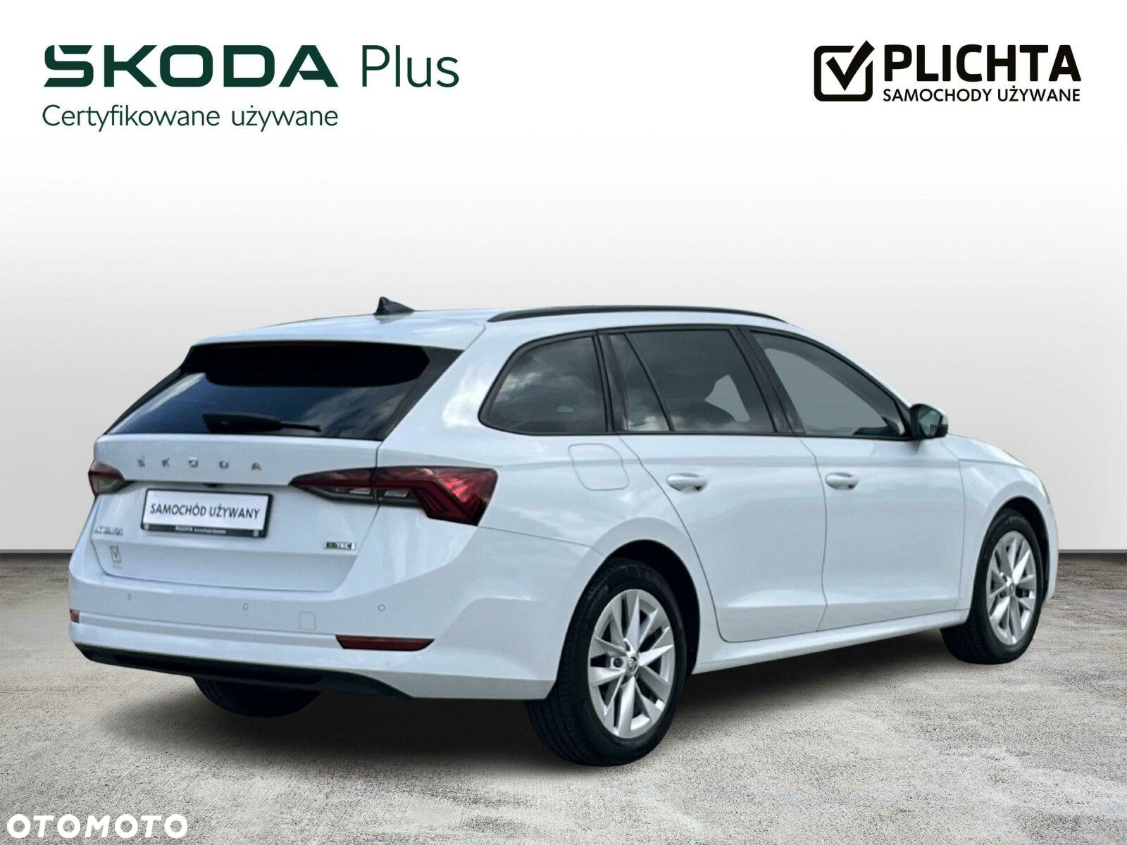 Skoda Octavia - 5