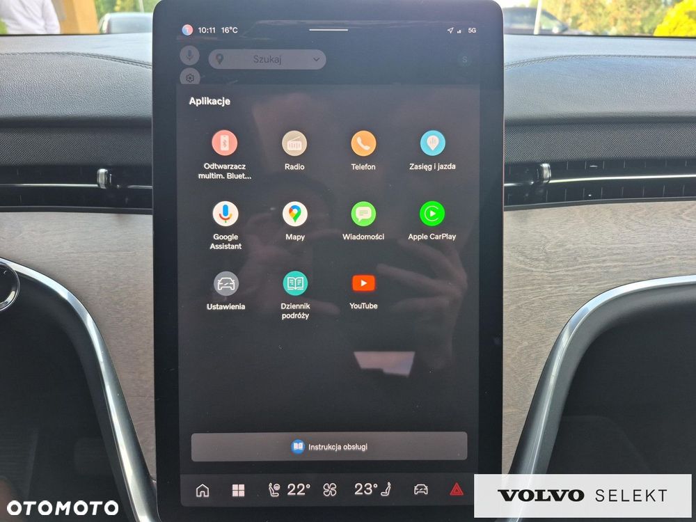 Volvo EX90 - 22