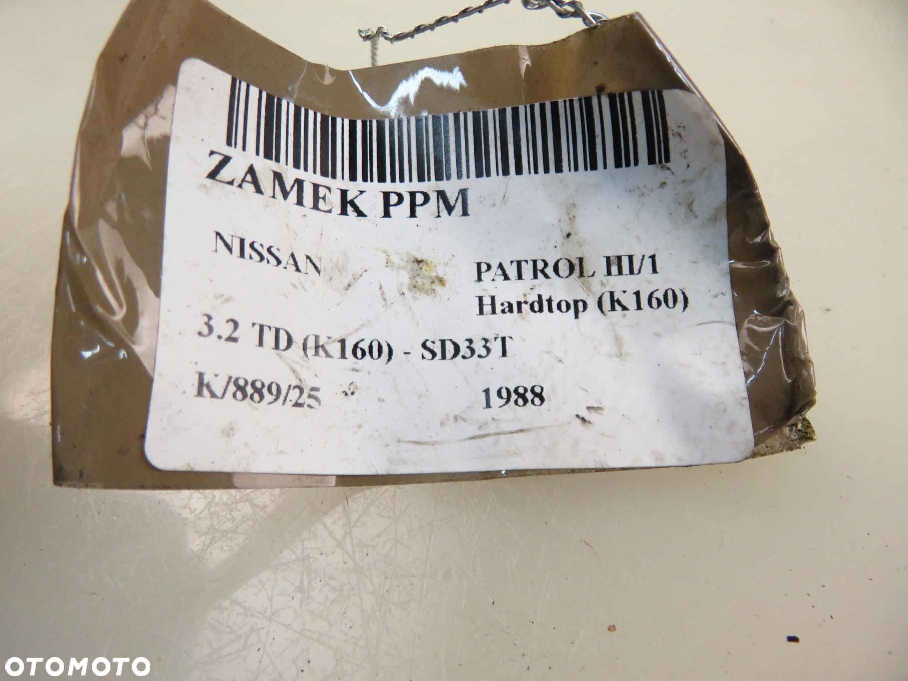 ZAMEK PRAWY PRZEDNI NISSAN PATROL III/1 Hardtop (K160) - 10