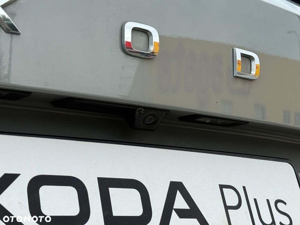 Skoda Kodiaq 2.0 TSI 4x4 Style DSG - 15