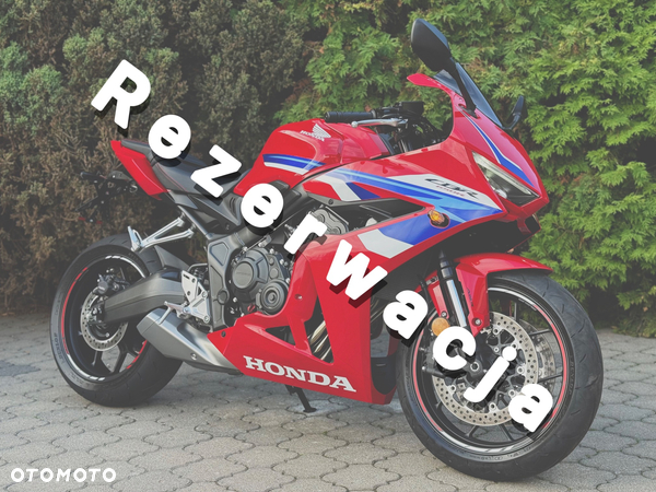 Honda CBR