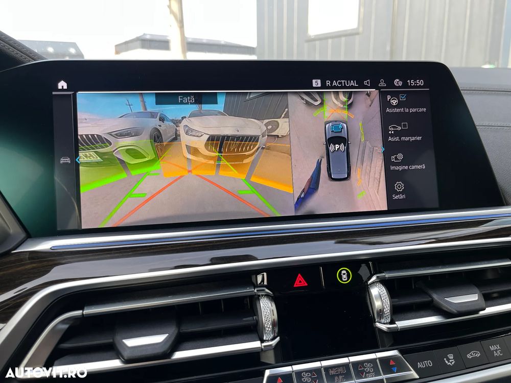 BMW X5 xDrive45e AT PHEV - 14