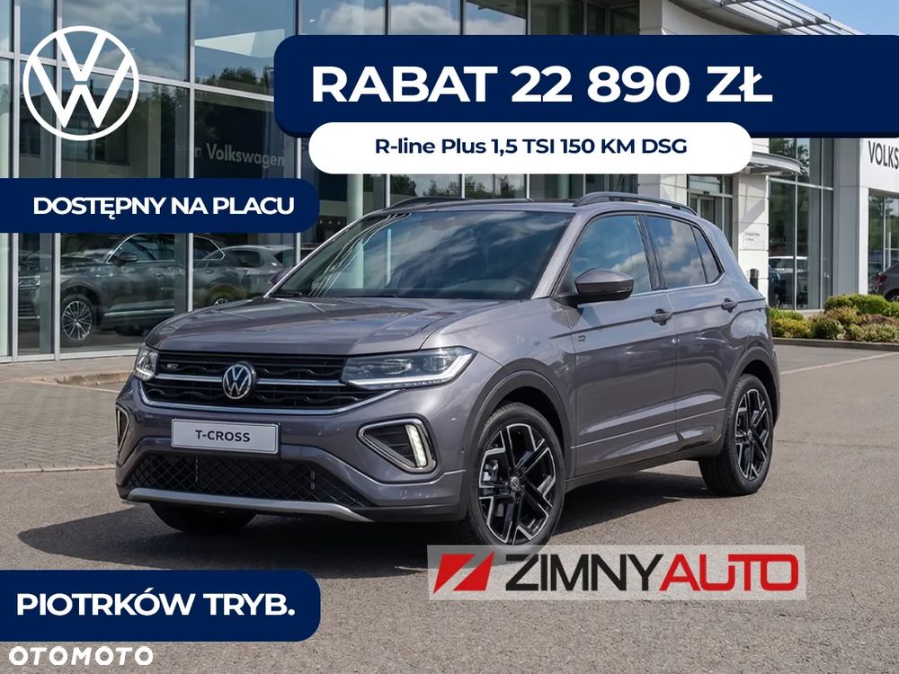 Volkswagen T-Cross 1.5 TSI ACT R-Line Plus DSG - 2