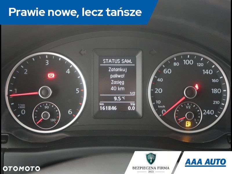 Volkswagen Tiguan - 13