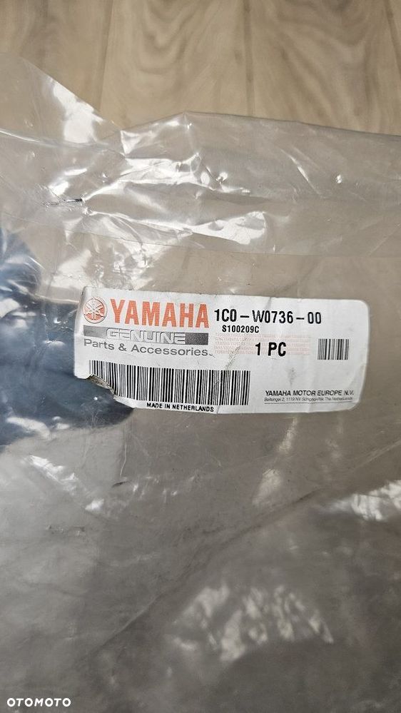 Stelaż pod kufer centralny Yamaha X-MAX 125 / 250 (2005-2009)  1C0-W0736-00 - 14