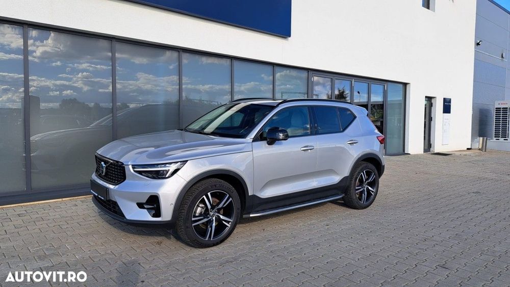 Volvo XC 40 B4 AT FWD MHEV Ultra Dark - 12