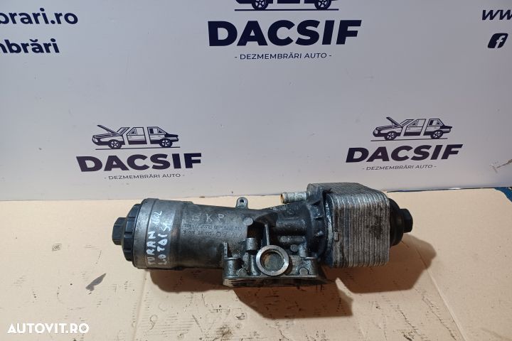 Termoflot racire ulei 2.0 BKP  045115389E MX1253 Volkswagen VW Touran - 1