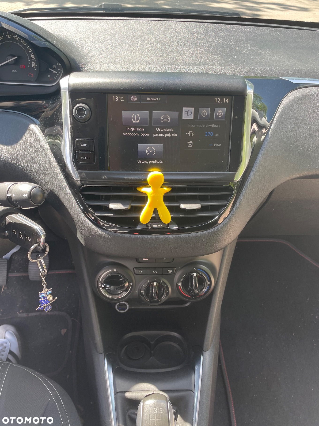 Peugeot 208 - 11