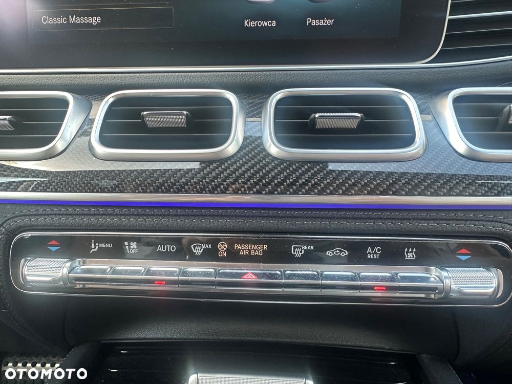 Mercedes-Benz GLS - 17
