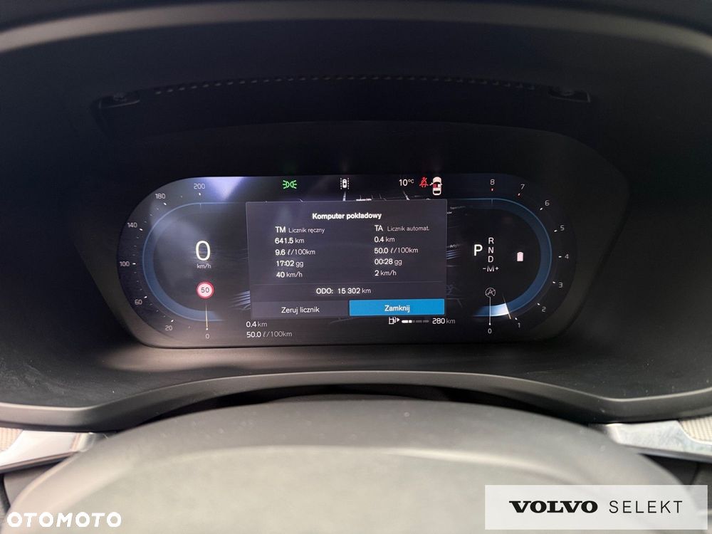 Volvo V60 - 19