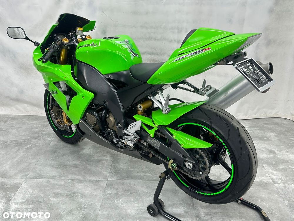 Kawasaki ZX - 7