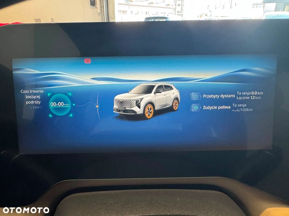 Changan CS55 Plus 1.5T DCT - 16