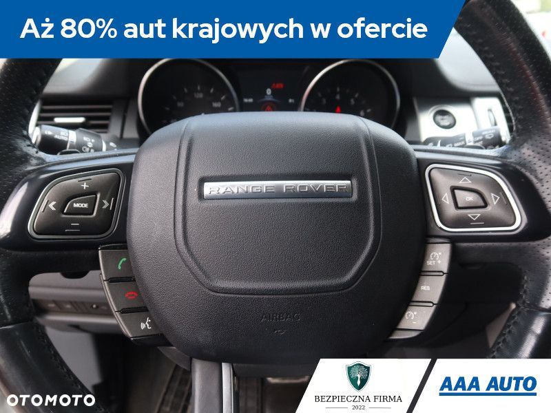 Land Rover Range Rover Evoque - 22