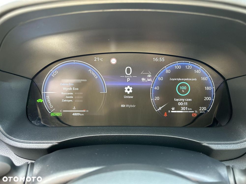 Toyota Yaris Hybrid 1.5 Executive - 16