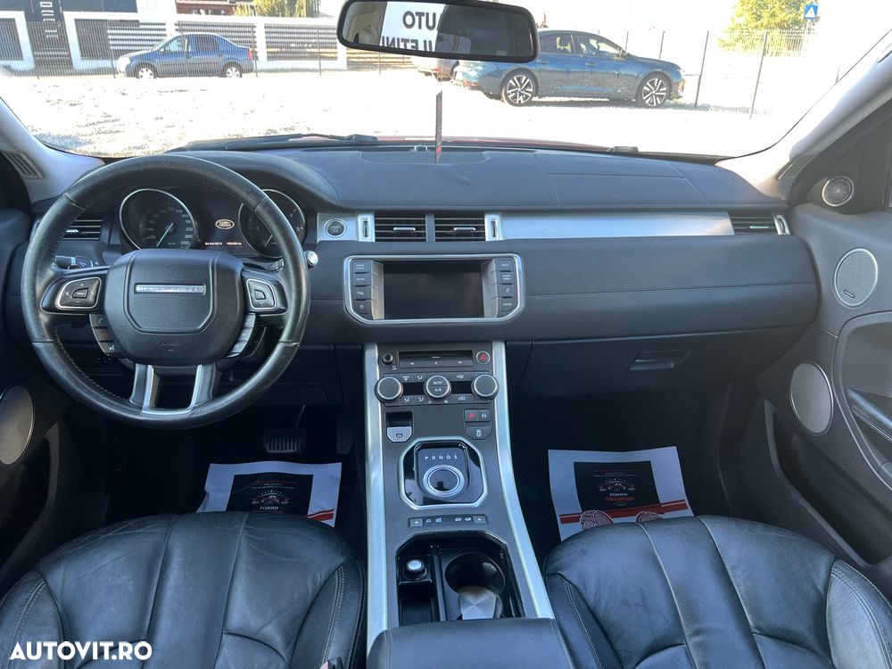 Land Rover Range Rover Evoque - 7