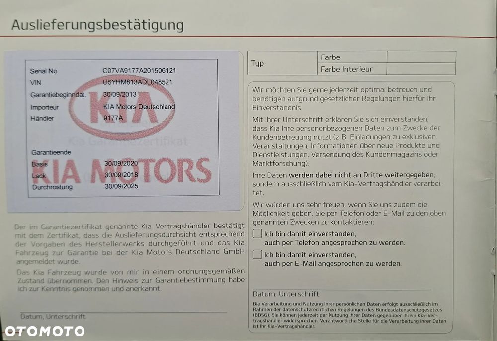 Kia Ceed 1.6 GDI Edition 7 - 17