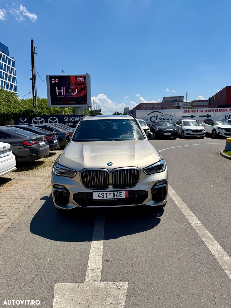 BMW X5 M - 1