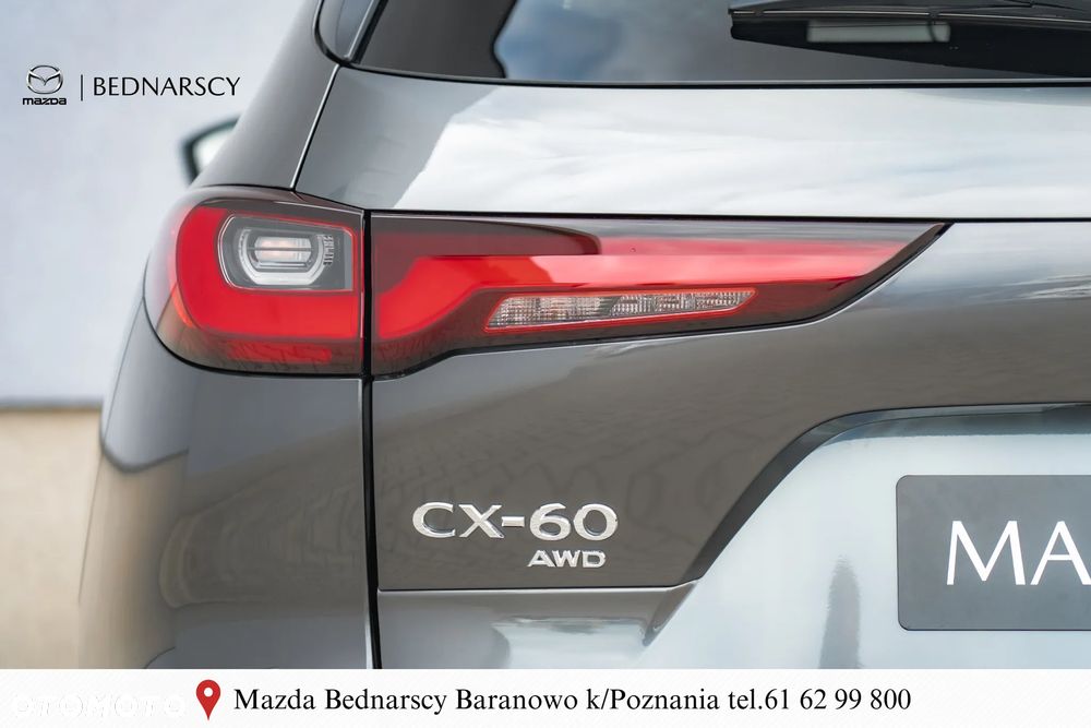 Mazda CX-60 - 17