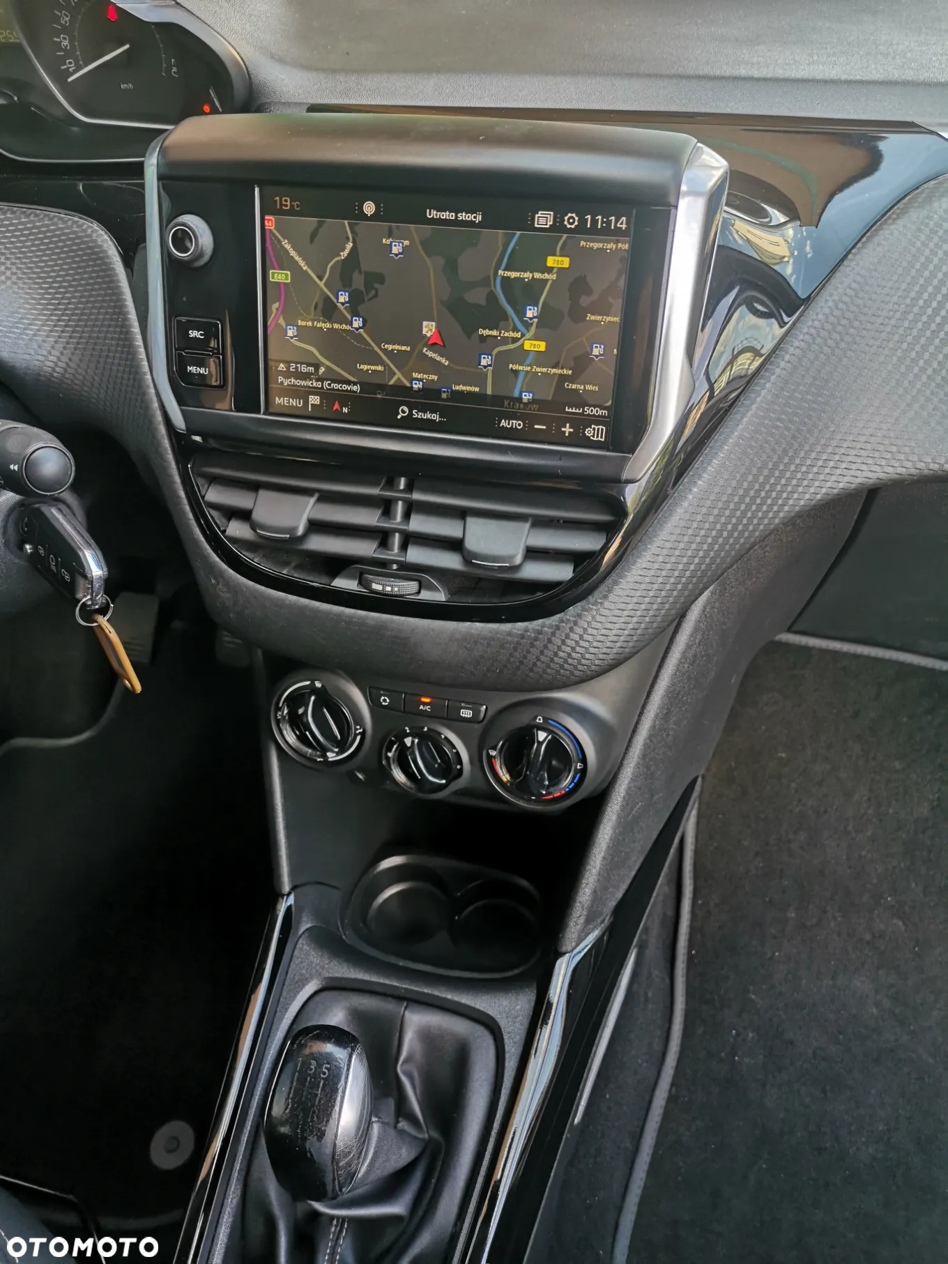 Peugeot 2008 1.5 BlueHDi Style - 12