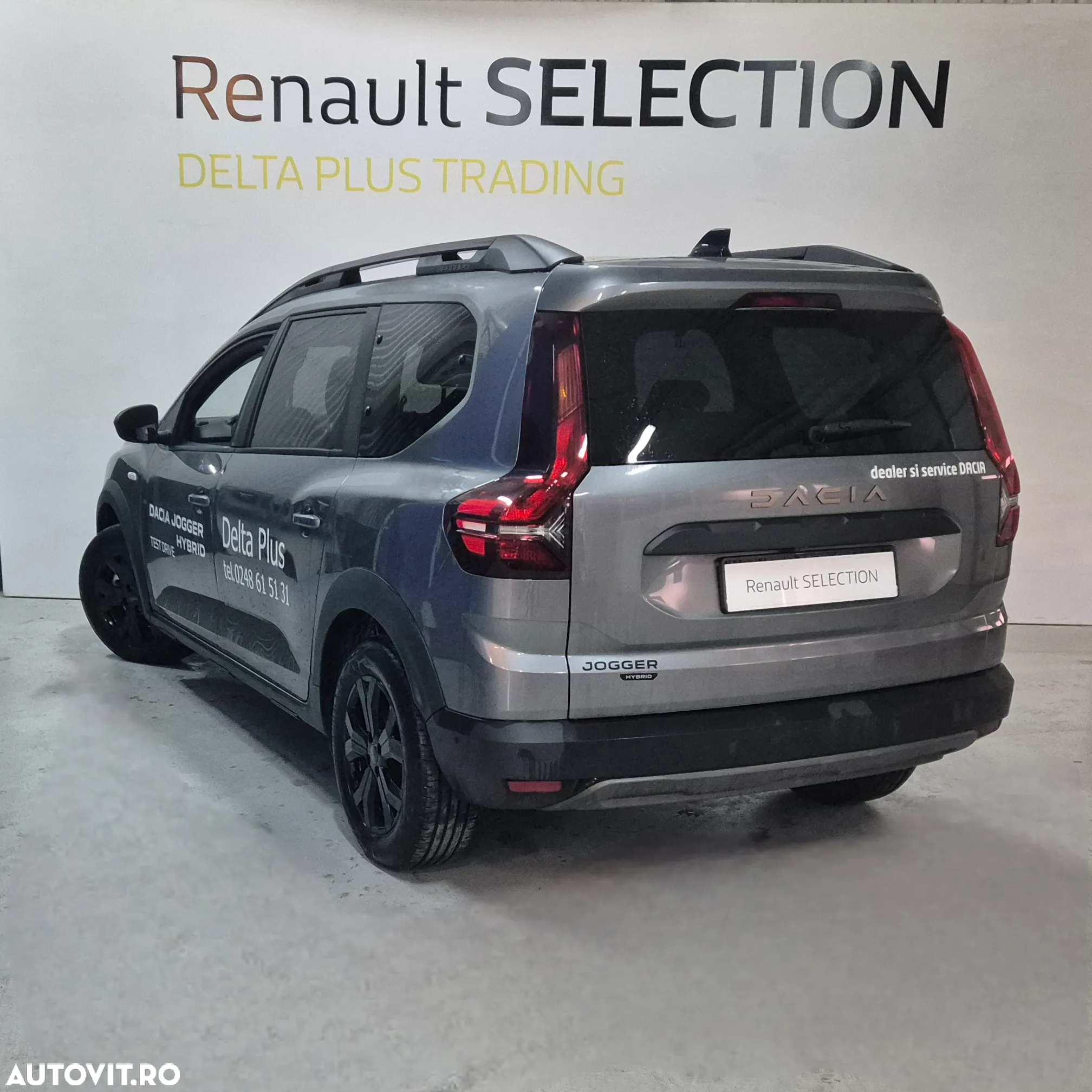 Dacia Jogger 7 locuri HEV 140 Extreme+ - 5