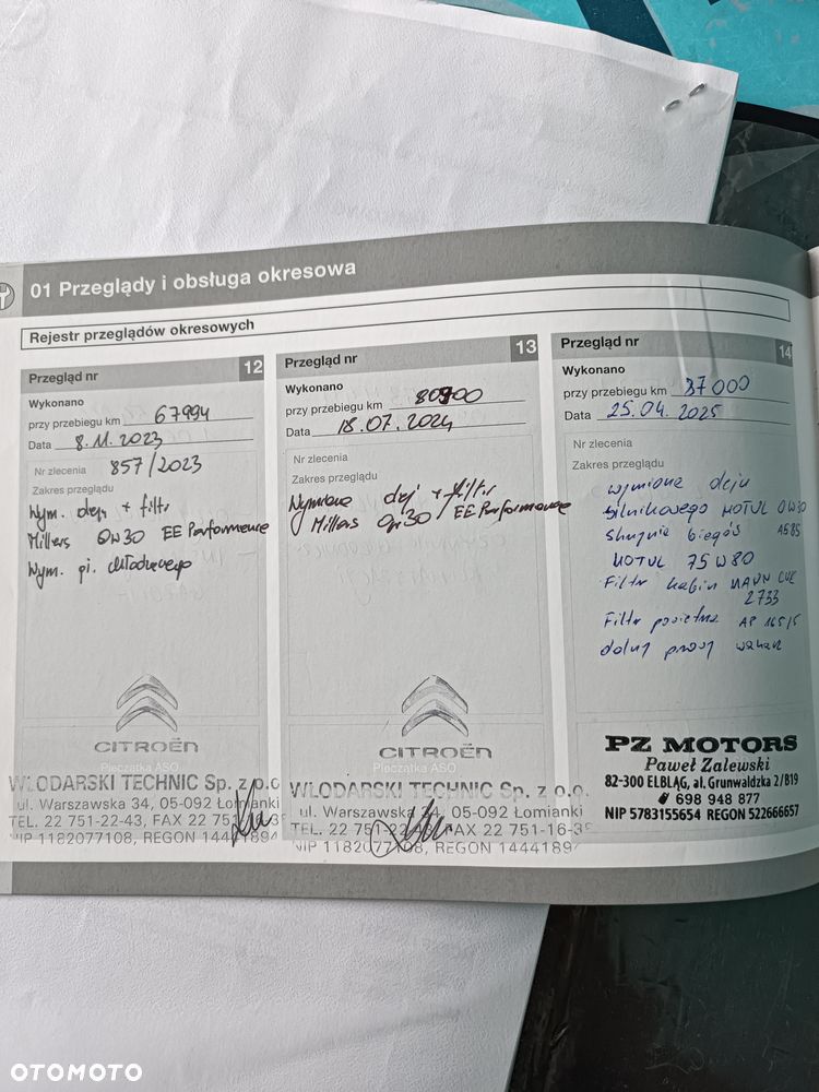 Volvo S80 T5 Momentum - 17