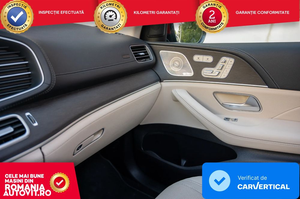 Mercedes-Benz GLE Coupe - 20