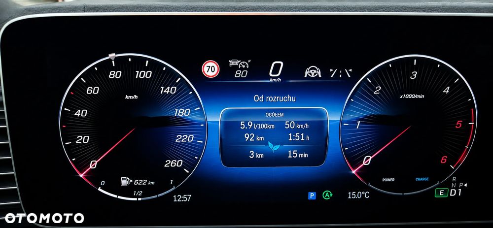 Mercedes-Benz GLS - 22