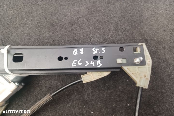 Macara geam spate stanga electrica 4L0959801B 1036989720200 774601900 - 9