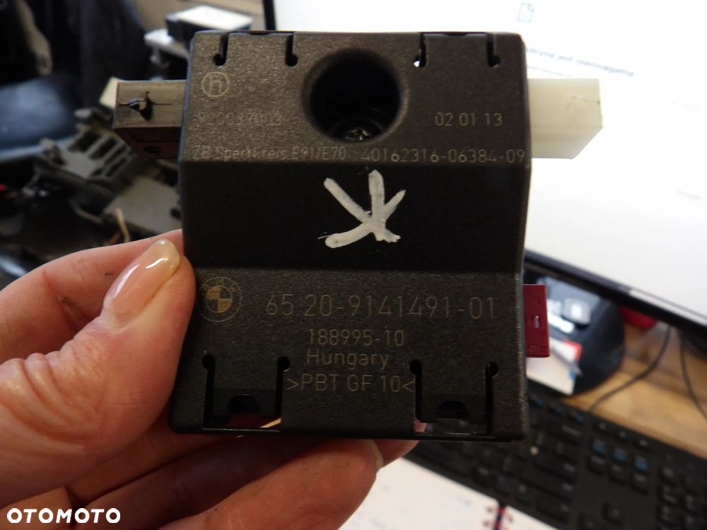 BMW - E70,X5 - WZMACNIACZ ANTENOWY - 9141491 - 1