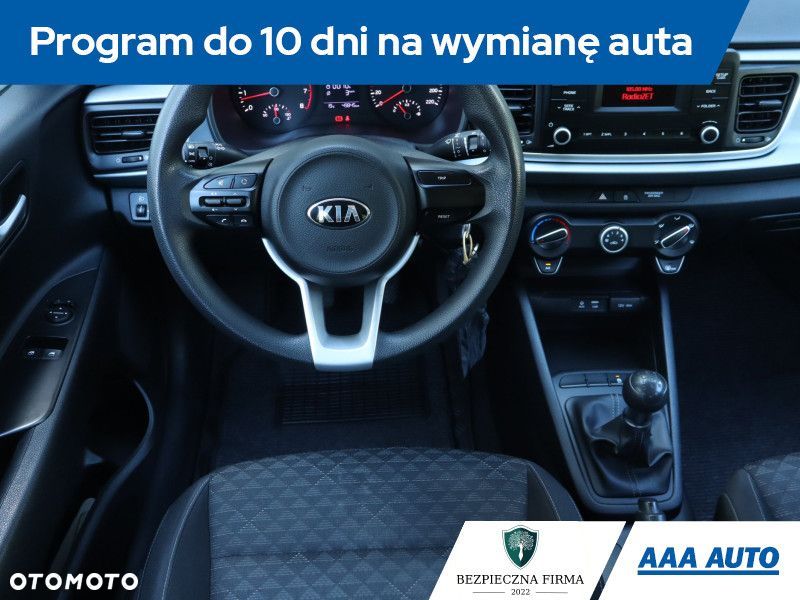 Kia Rio - 9