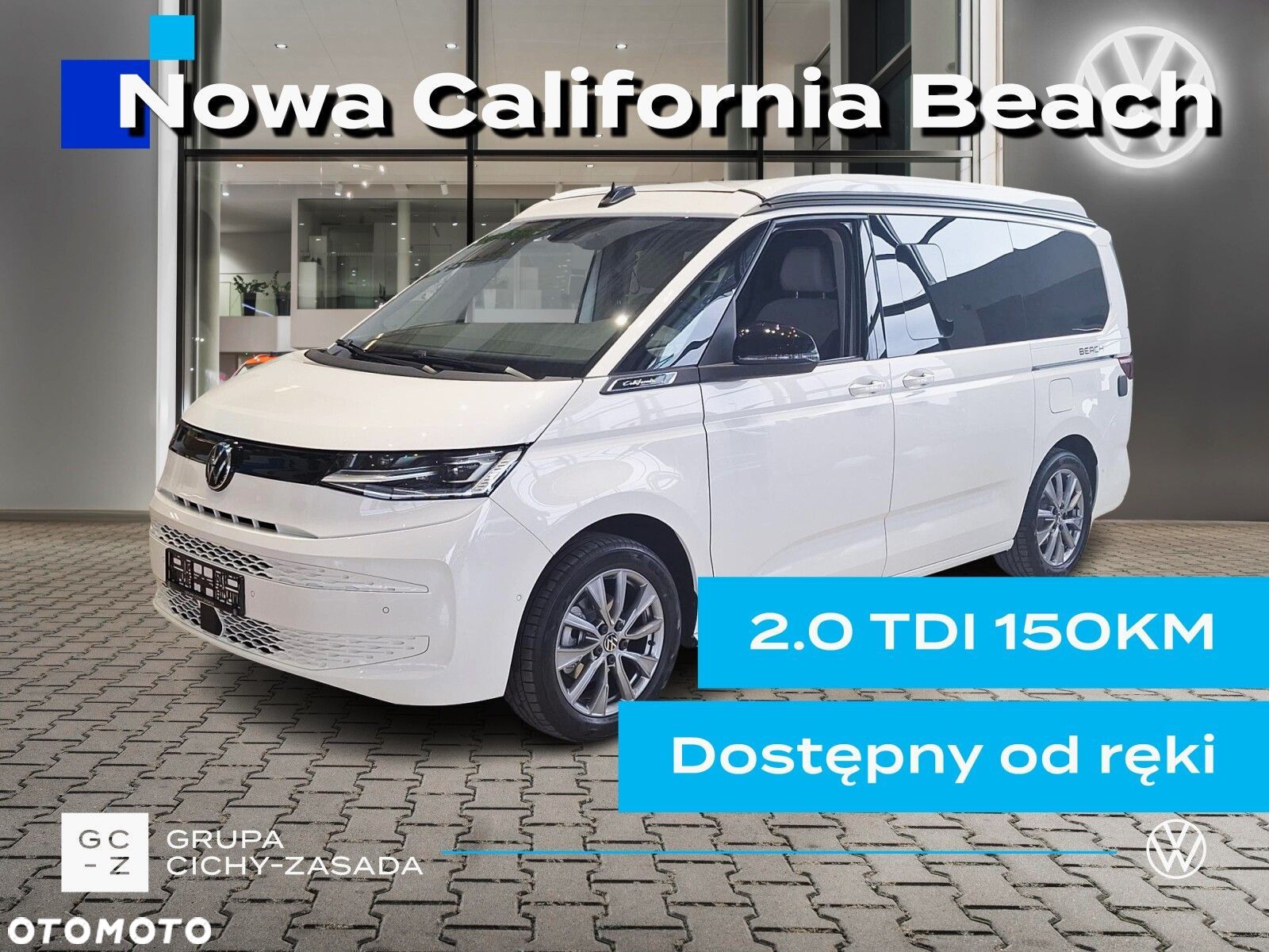 Volkswagen California - 1