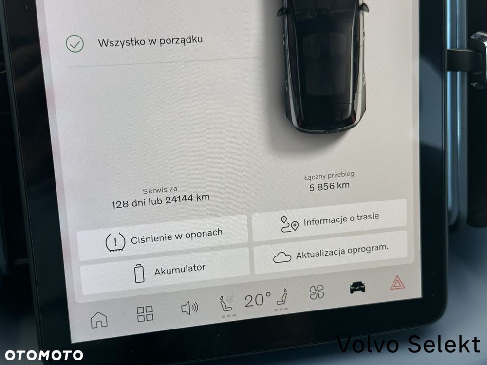 Volvo EX30 51kWh Single Motor Core - 20