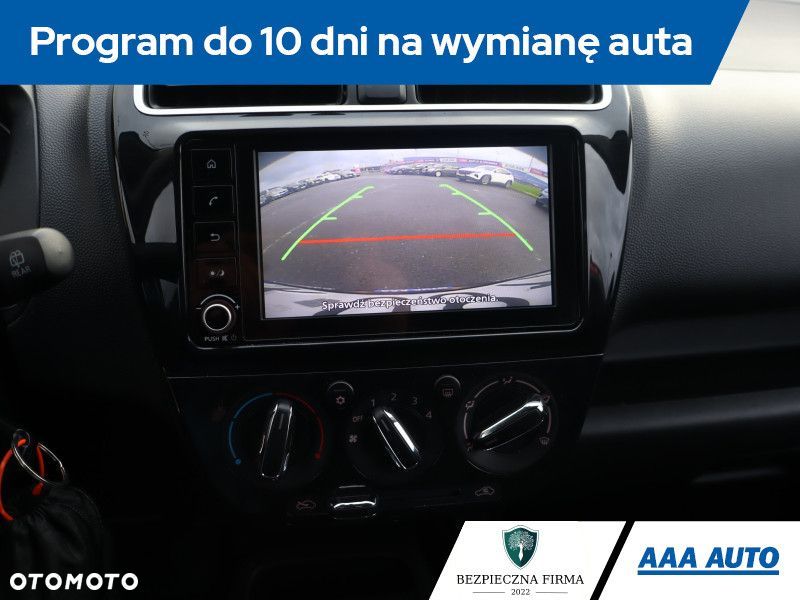 Mitsubishi Space Star - 19