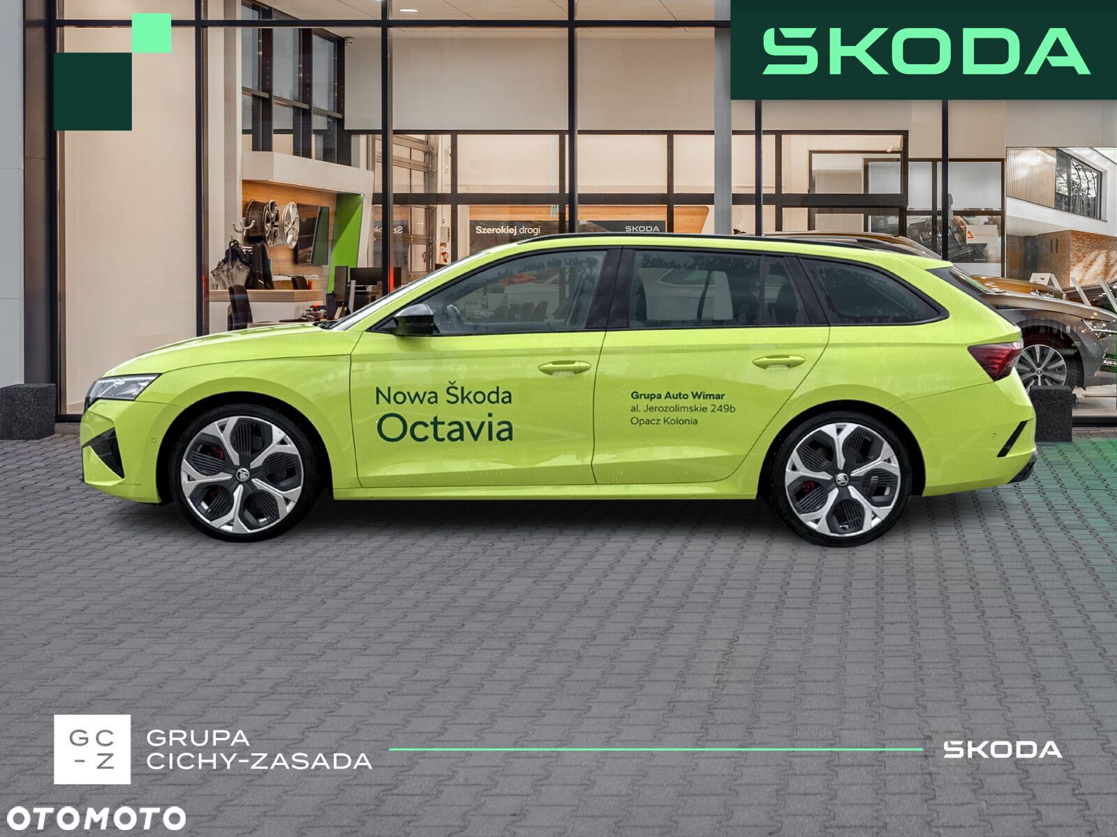 Skoda Octavia - 2
