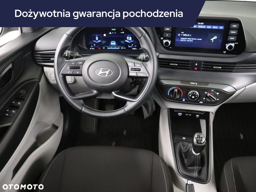 Hyundai i20 - 9