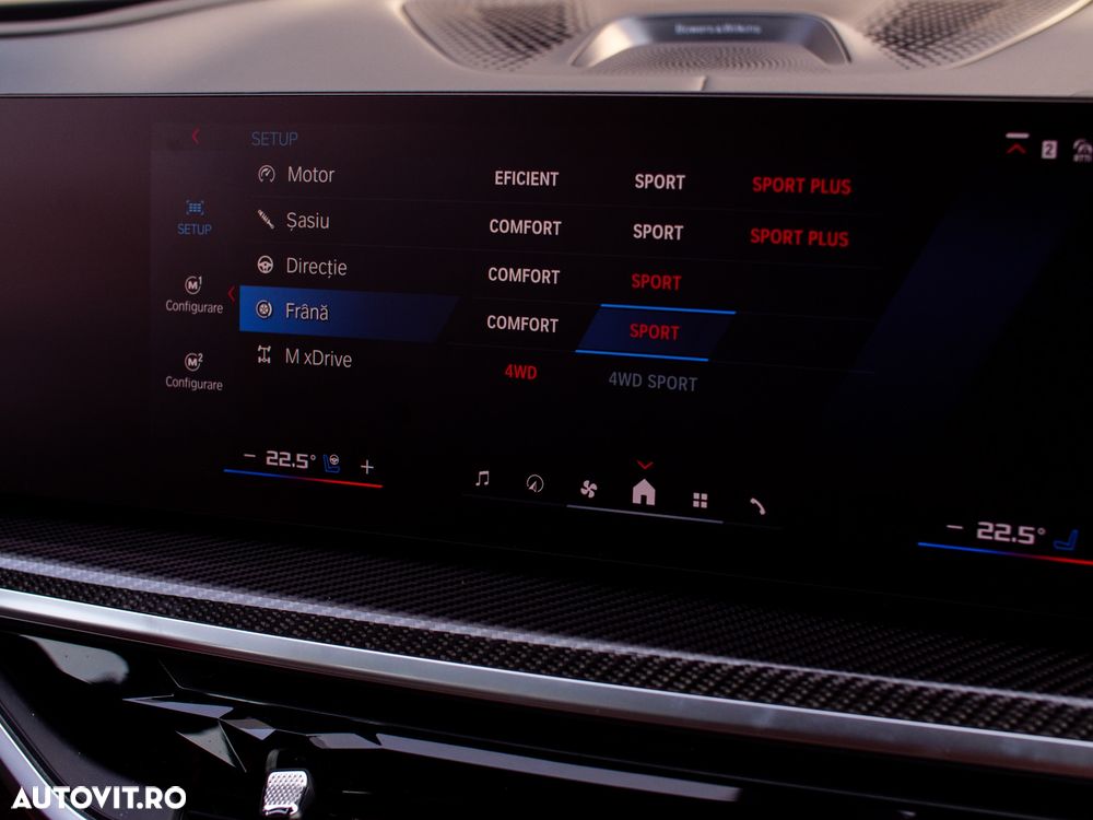BMW X5 M Competition MHEV - 8